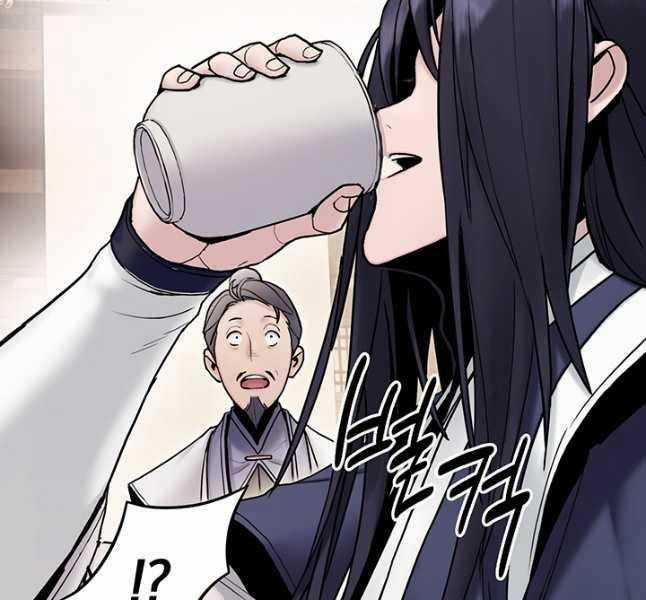 Hắc Bạch Võ Đế - Chapter 23 - Trang 81