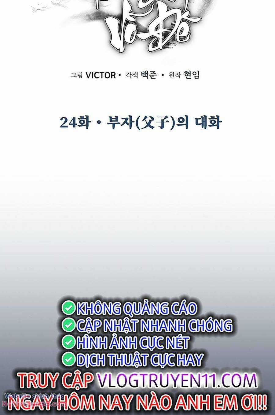 Hắc Bạch Võ Đế - Chapter 24 - Trang 2