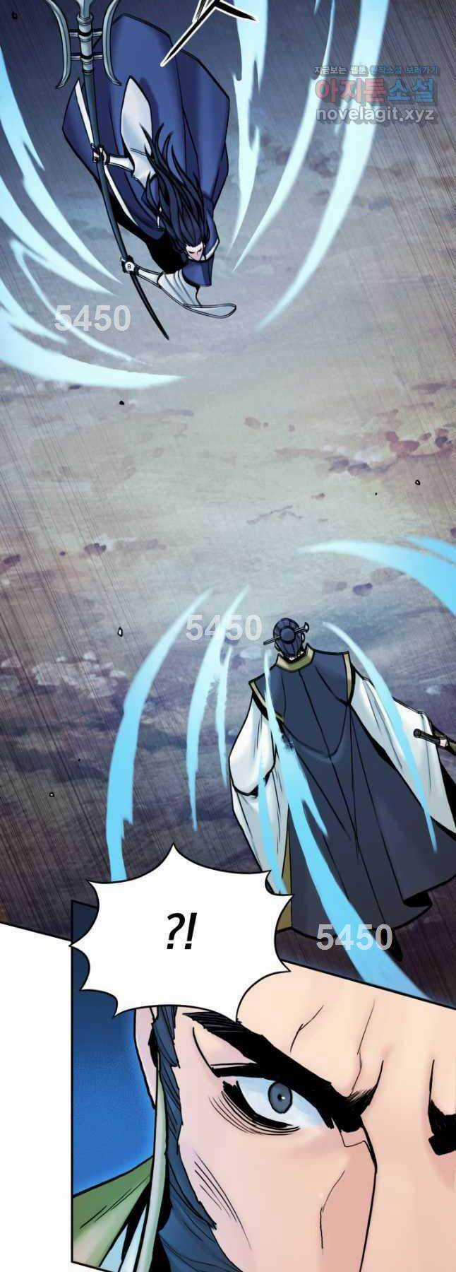 Hắc Bạch Võ Đế - Chapter 25 - Trang 2