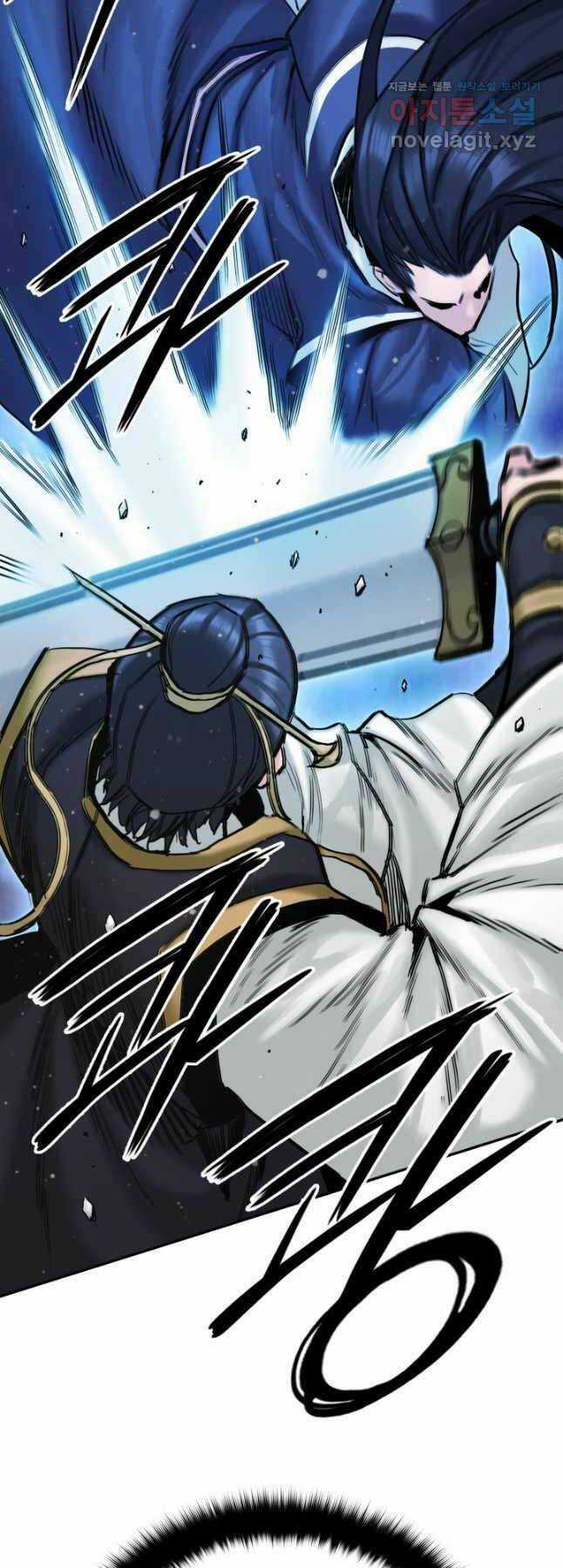 Hắc Bạch Võ Đế - Chapter 25 - Trang 11