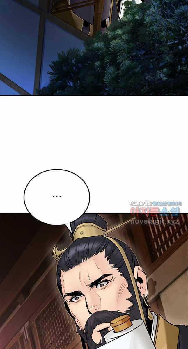 Hắc Bạch Võ Đế - Chapter 25 - Trang 106