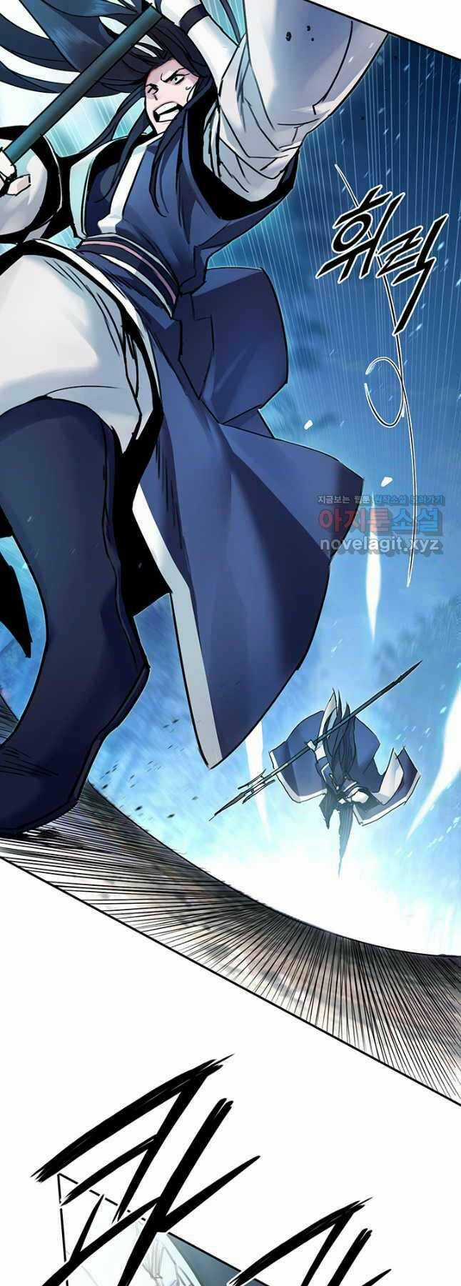 Hắc Bạch Võ Đế - Chapter 25 - Trang 14