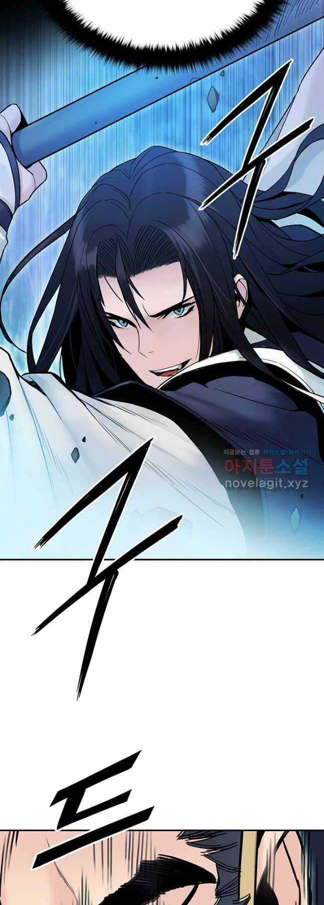 Hắc Bạch Võ Đế - Chapter 25 - Trang 20