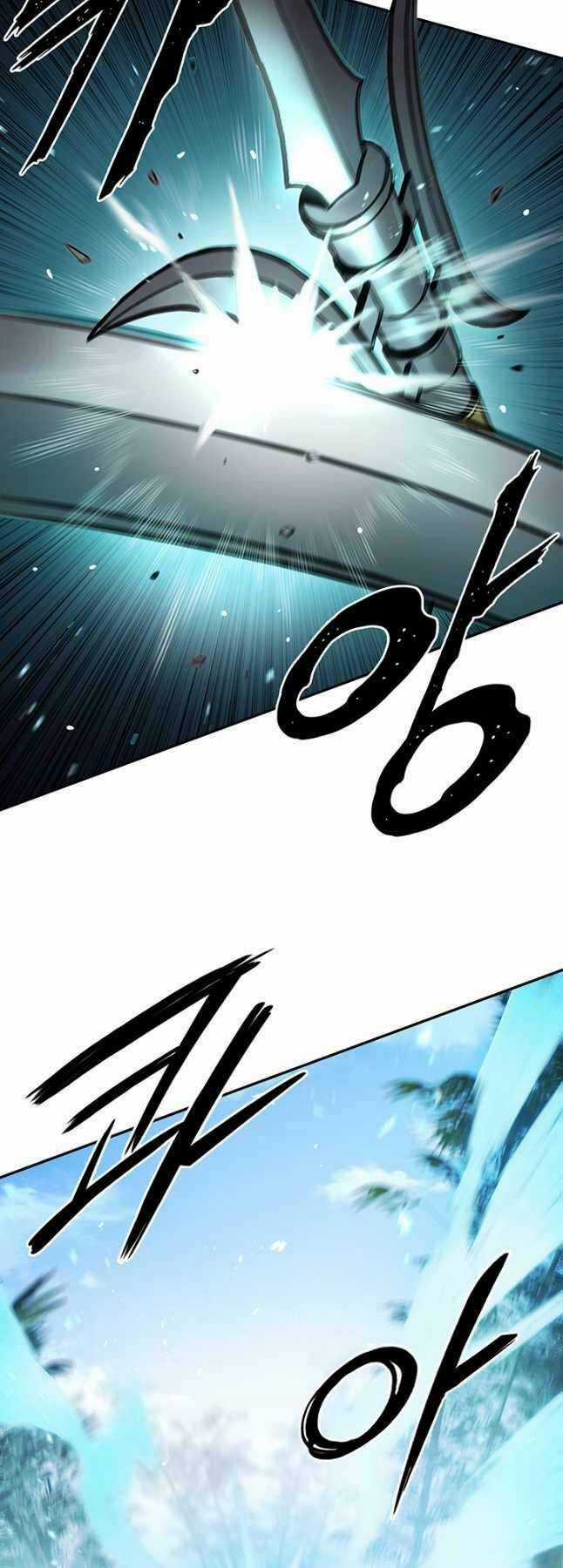 Hắc Bạch Võ Đế - Chapter 25 - Trang 25