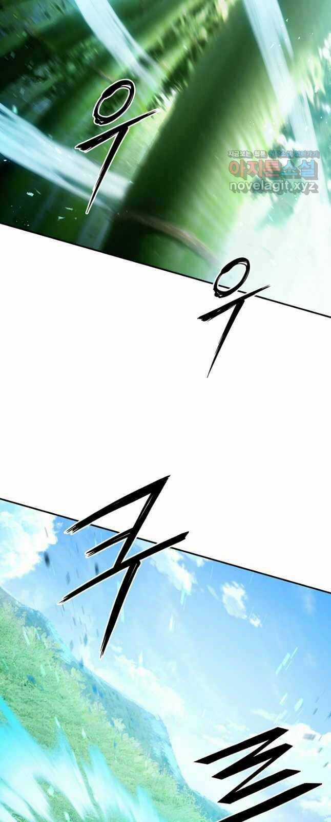 Hắc Bạch Võ Đế - Chapter 25 - Trang 27