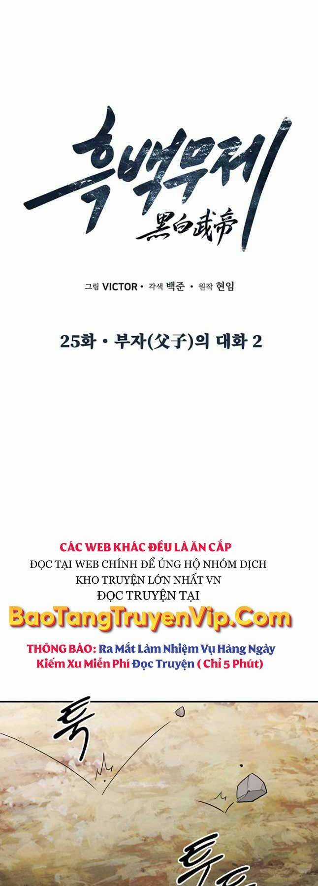 Hắc Bạch Võ Đế - Chapter 25 - Trang 29