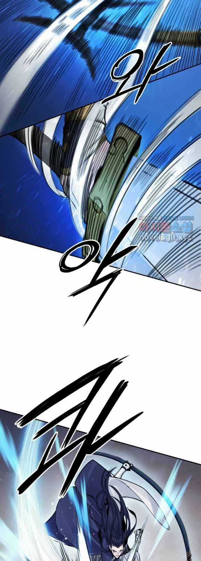 Hắc Bạch Võ Đế - Chapter 25 - Trang 5