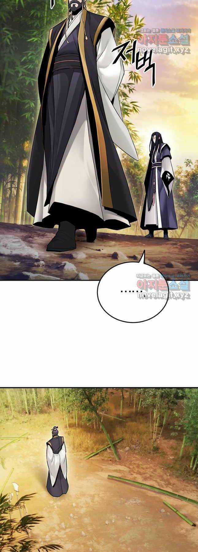 Hắc Bạch Võ Đế - Chapter 25 - Trang 49