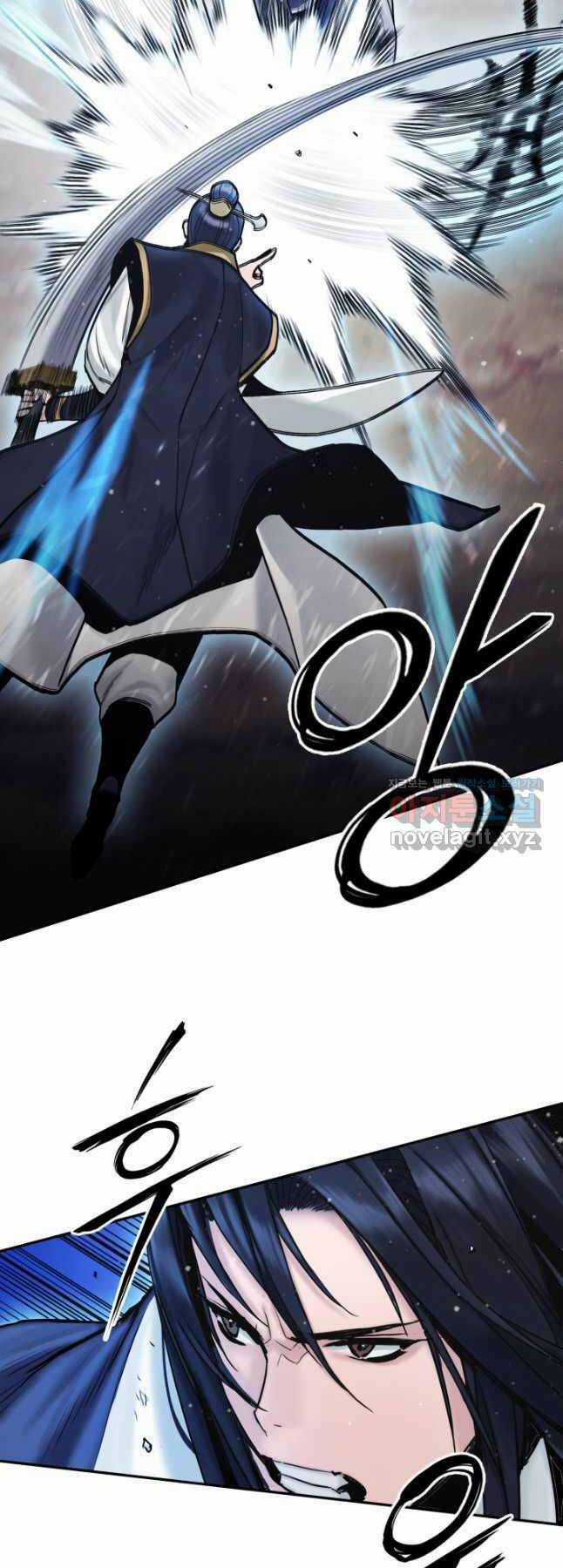 Hắc Bạch Võ Đế - Chapter 25 - Trang 6