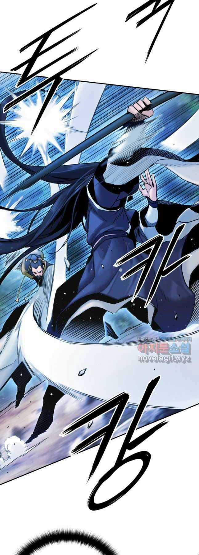 Hắc Bạch Võ Đế - Chapter 25 - Trang 7