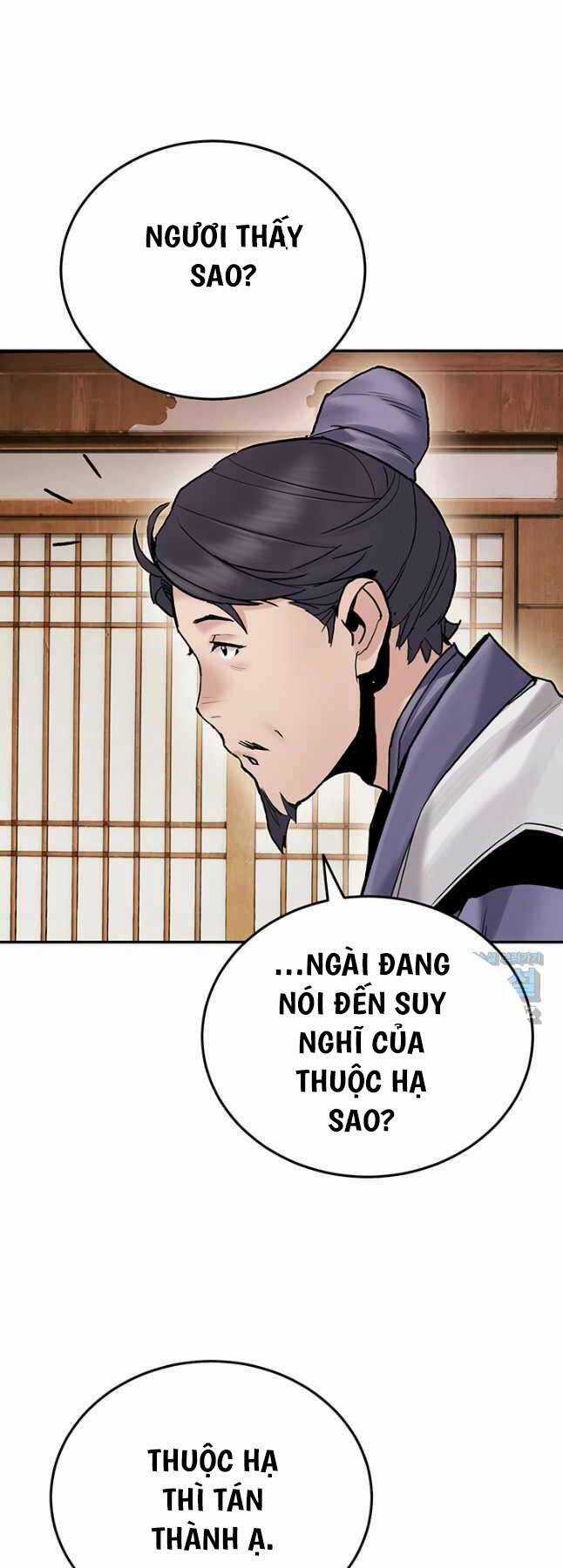 Hắc Bạch Võ Đế - Chapter 25 - Trang 73