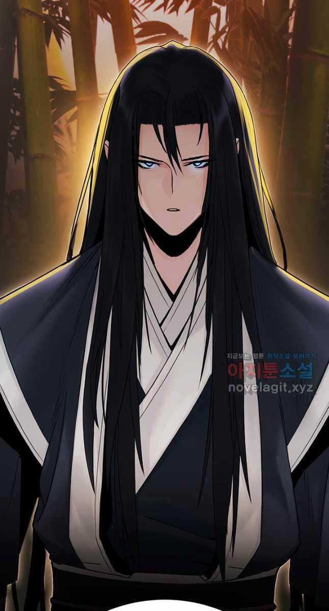 Hắc Bạch Võ Đế - Chapter 25 - Trang 80