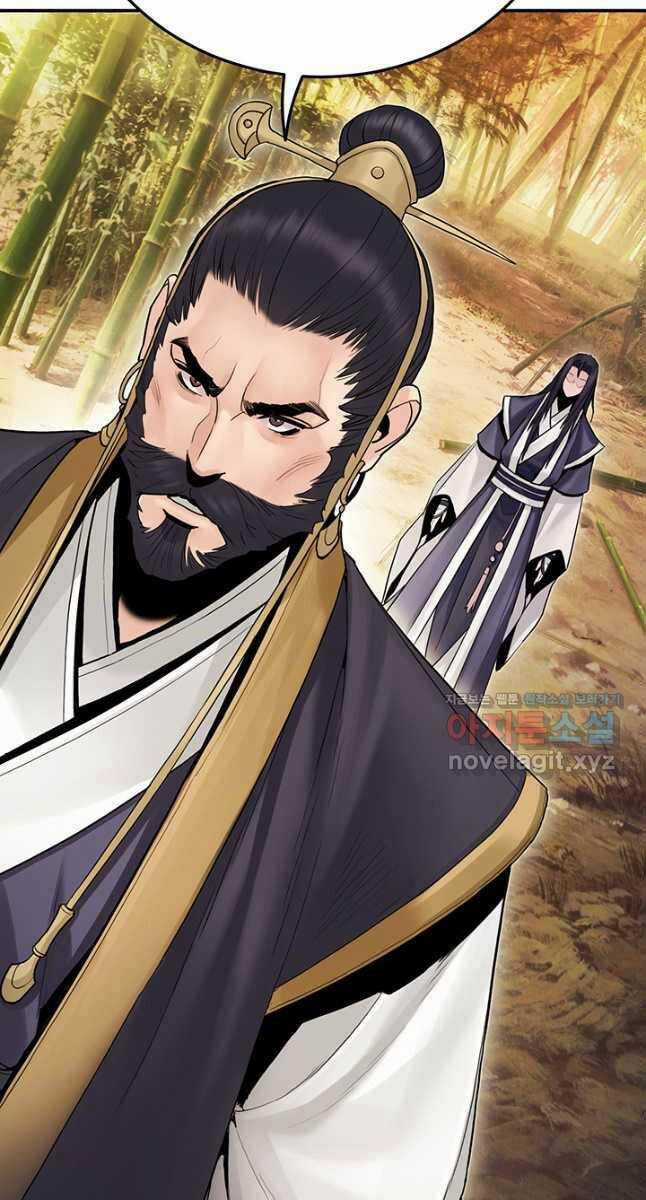 Hắc Bạch Võ Đế - Chapter 25 - Trang 85