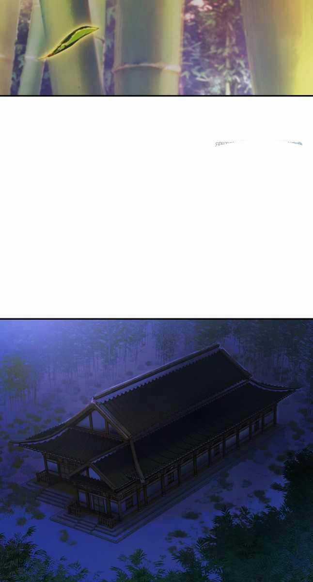 Hắc Bạch Võ Đế - Chapter 25 - Trang 87