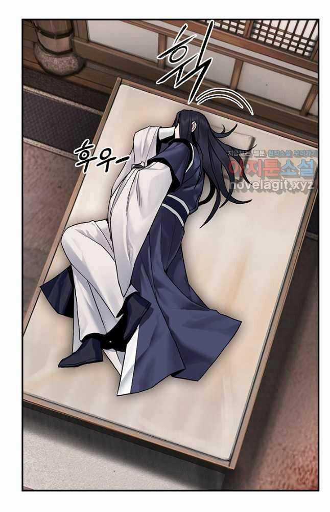 Hắc Bạch Võ Đế - Chapter 25 - Trang 92