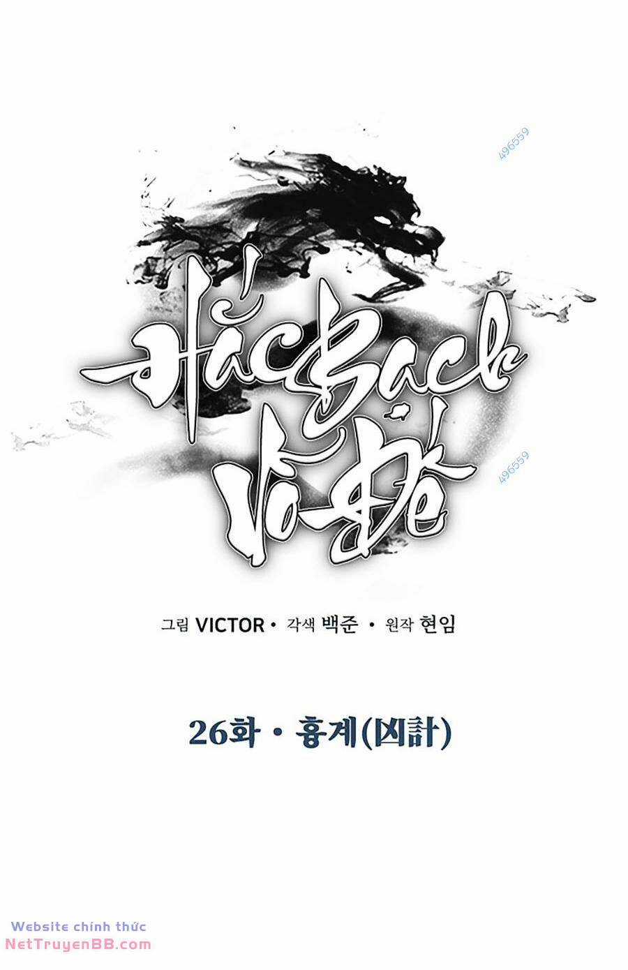 Hắc Bạch Võ Đế - Chapter 26 - Trang 15