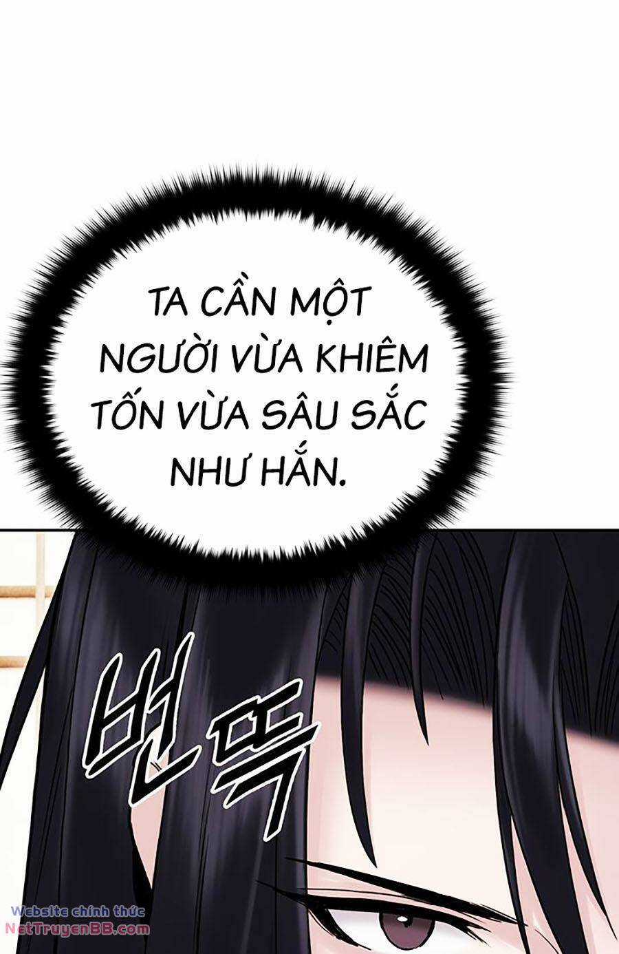 Hắc Bạch Võ Đế - Chapter 26 - Trang 61