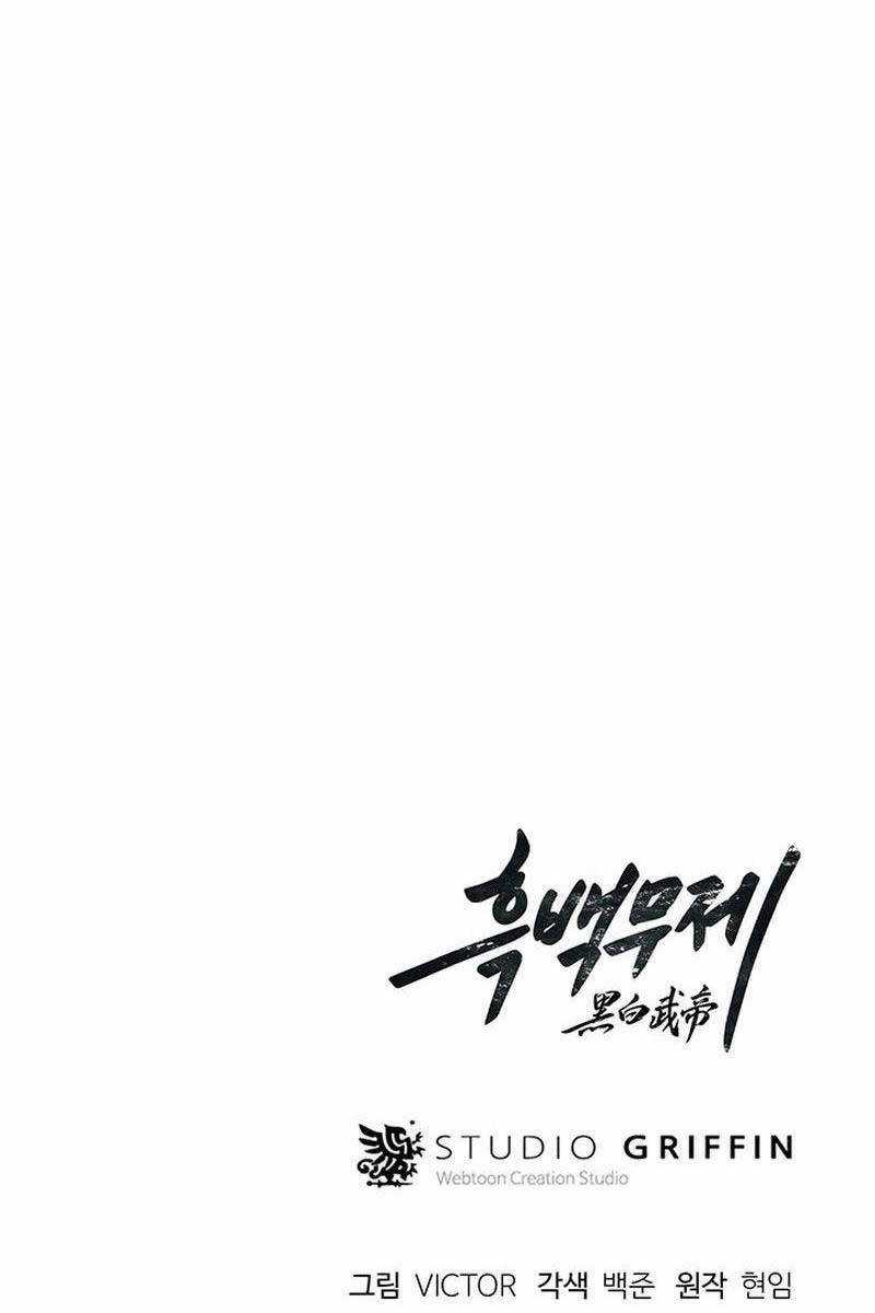 Hắc Bạch Võ Đế - Chapter 28 - Trang 133