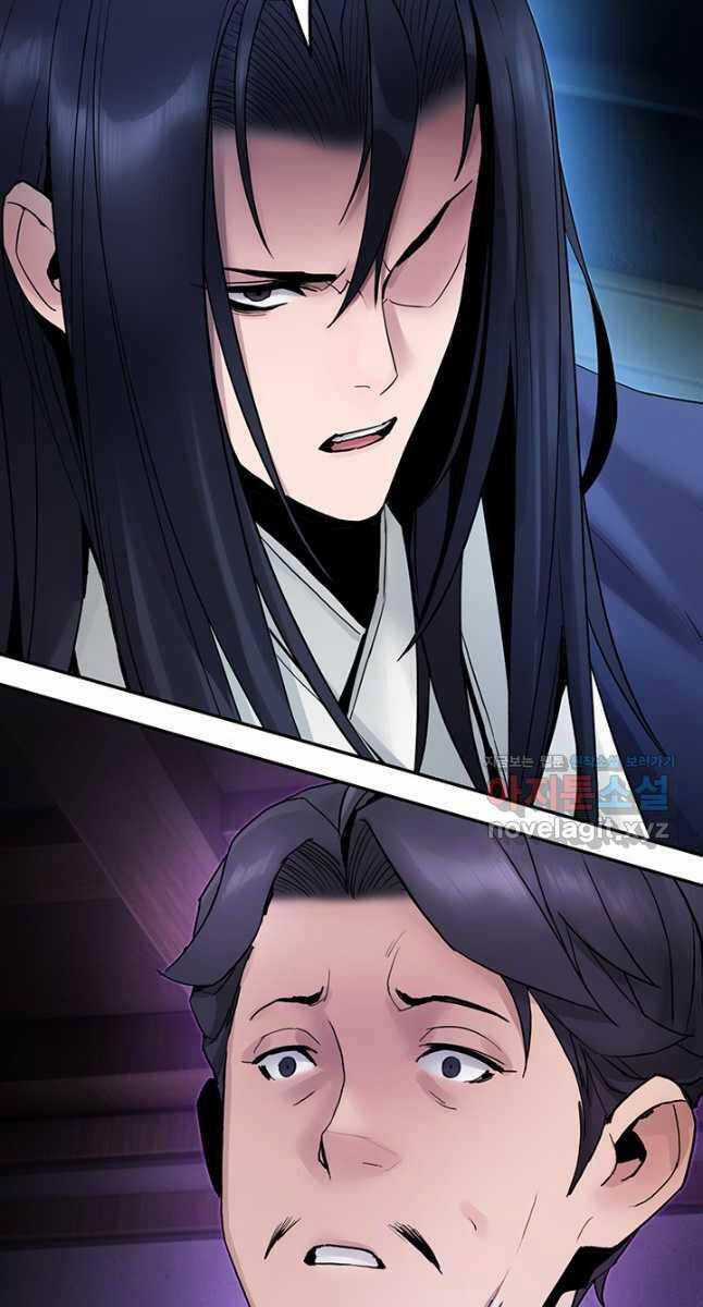 Hắc Bạch Võ Đế - Chapter 29 - Trang 12