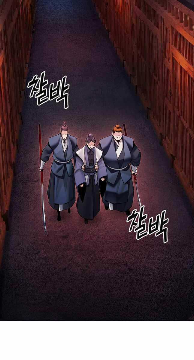 Hắc Bạch Võ Đế - Chapter 29 - Trang 30