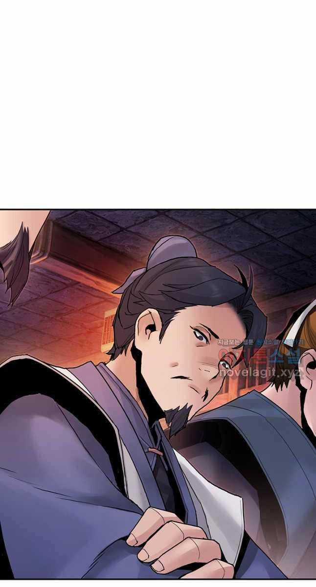 Hắc Bạch Võ Đế - Chapter 29 - Trang 31