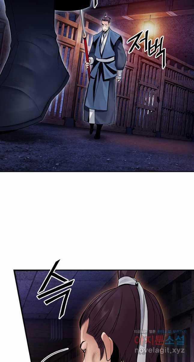 Hắc Bạch Võ Đế - Chapter 29 - Trang 39