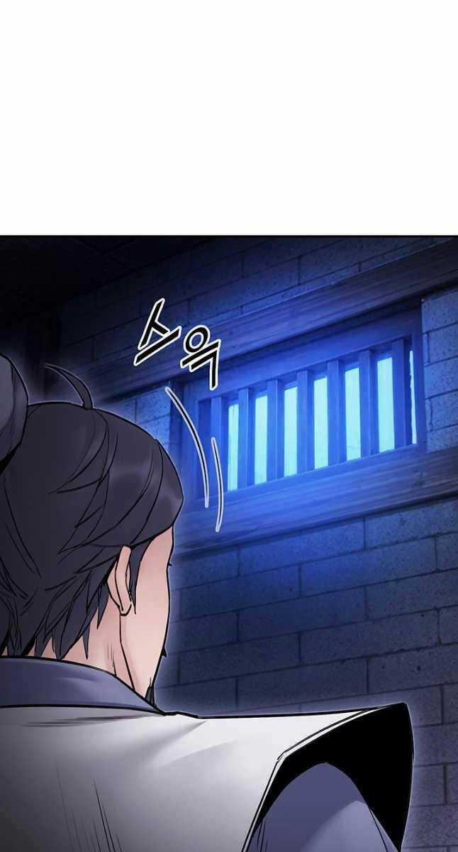 Hắc Bạch Võ Đế - Chapter 29 - Trang 42