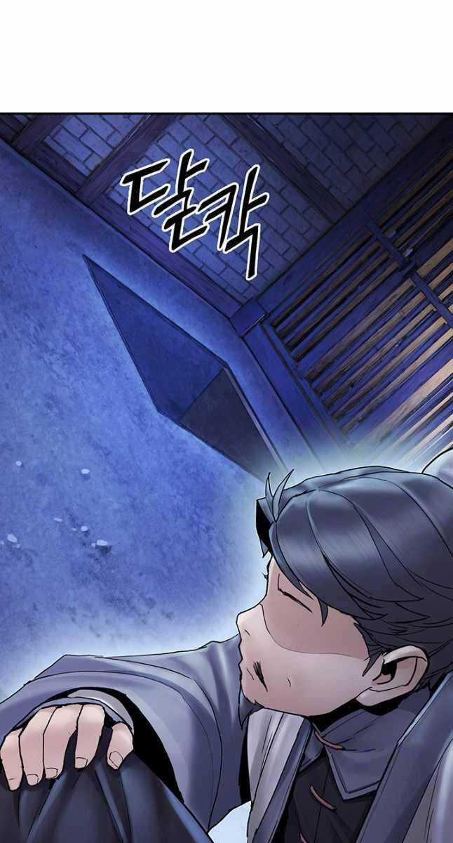 Hắc Bạch Võ Đế - Chapter 29 - Trang 56