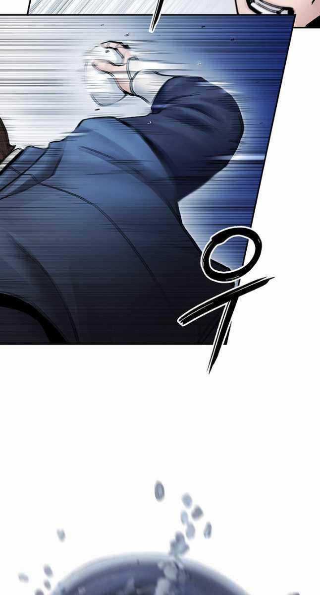 Hắc Bạch Võ Đế - Chapter 29 - Trang 80