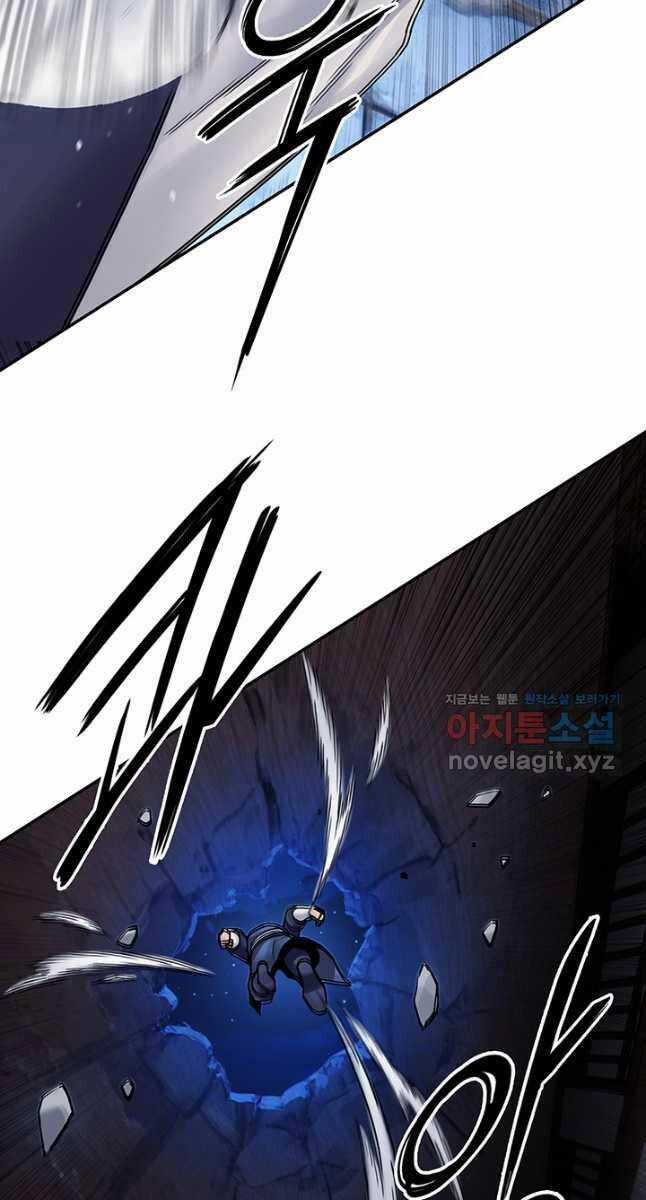 Hắc Bạch Võ Đế - Chapter 29 - Trang 84