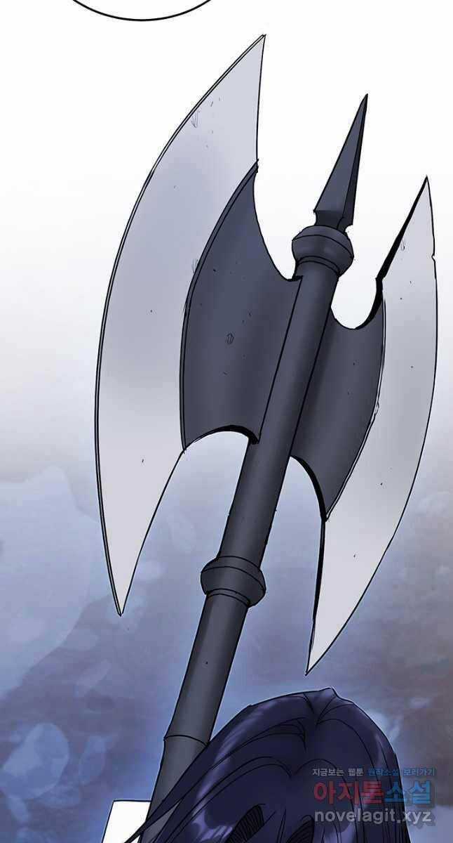 Hắc Bạch Võ Đế - Chapter 29 - Trang 92