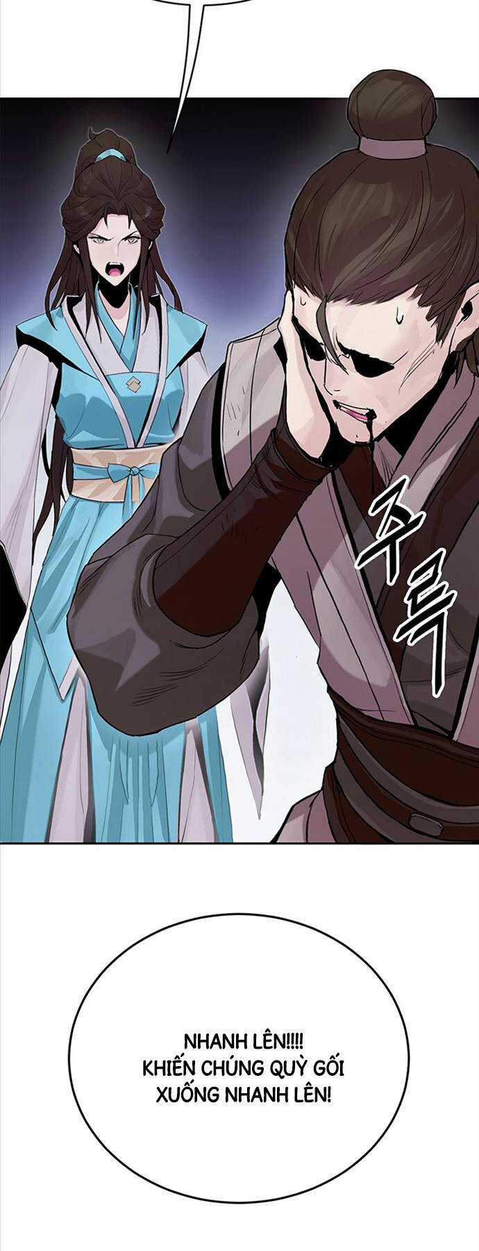 Hắc Bạch Võ Đế - Chapter 3 - Trang 14