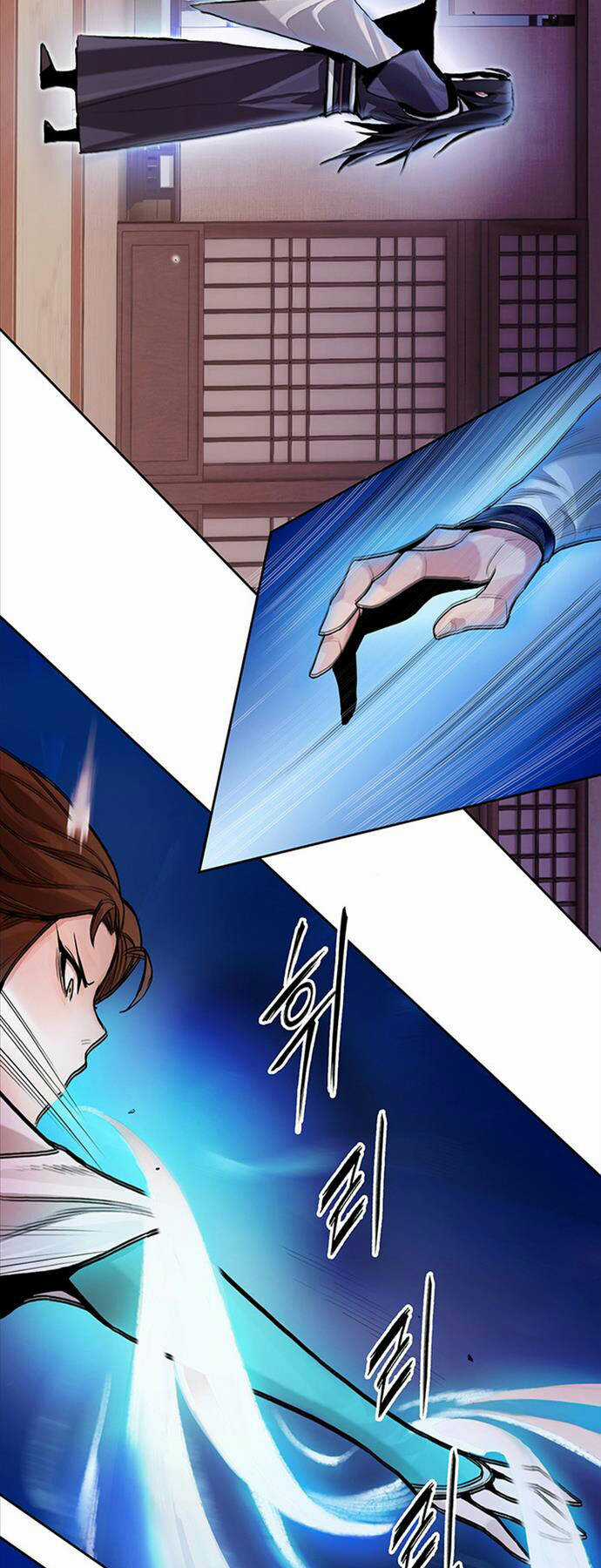 Hắc Bạch Võ Đế - Chapter 3 - Trang 25