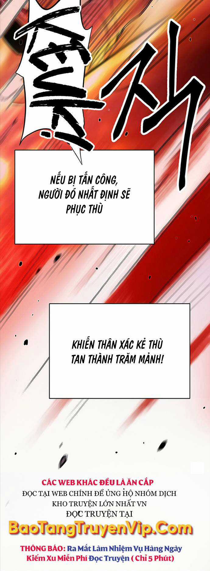 Hắc Bạch Võ Đế - Chapter 3 - Trang 33