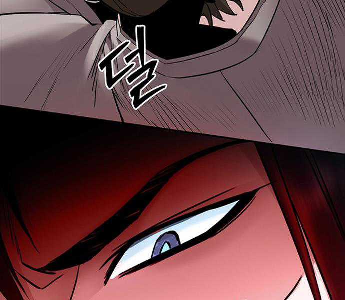 Hắc Bạch Võ Đế - Chapter 3 - Trang 49