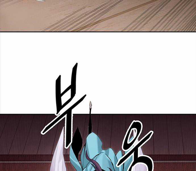 Hắc Bạch Võ Đế - Chapter 3 - Trang 59