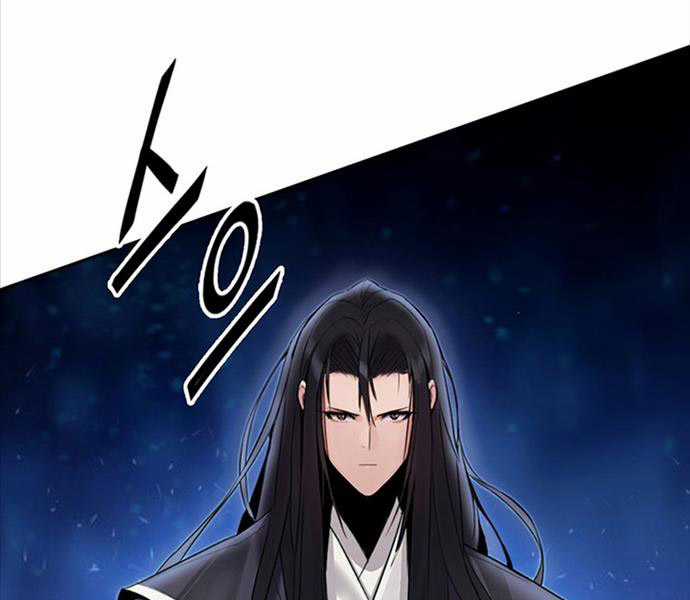 Hắc Bạch Võ Đế - Chapter 3 - Trang 63