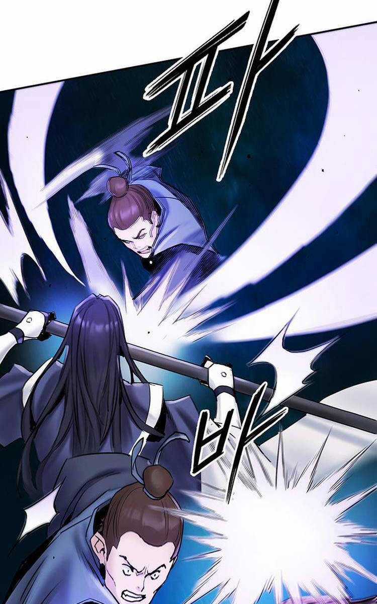 Hắc Bạch Võ Đế - Chapter 30 - Trang 27