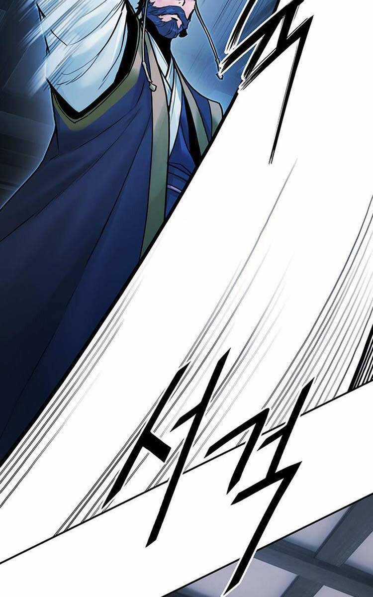 Hắc Bạch Võ Đế - Chapter 30 - Trang 5