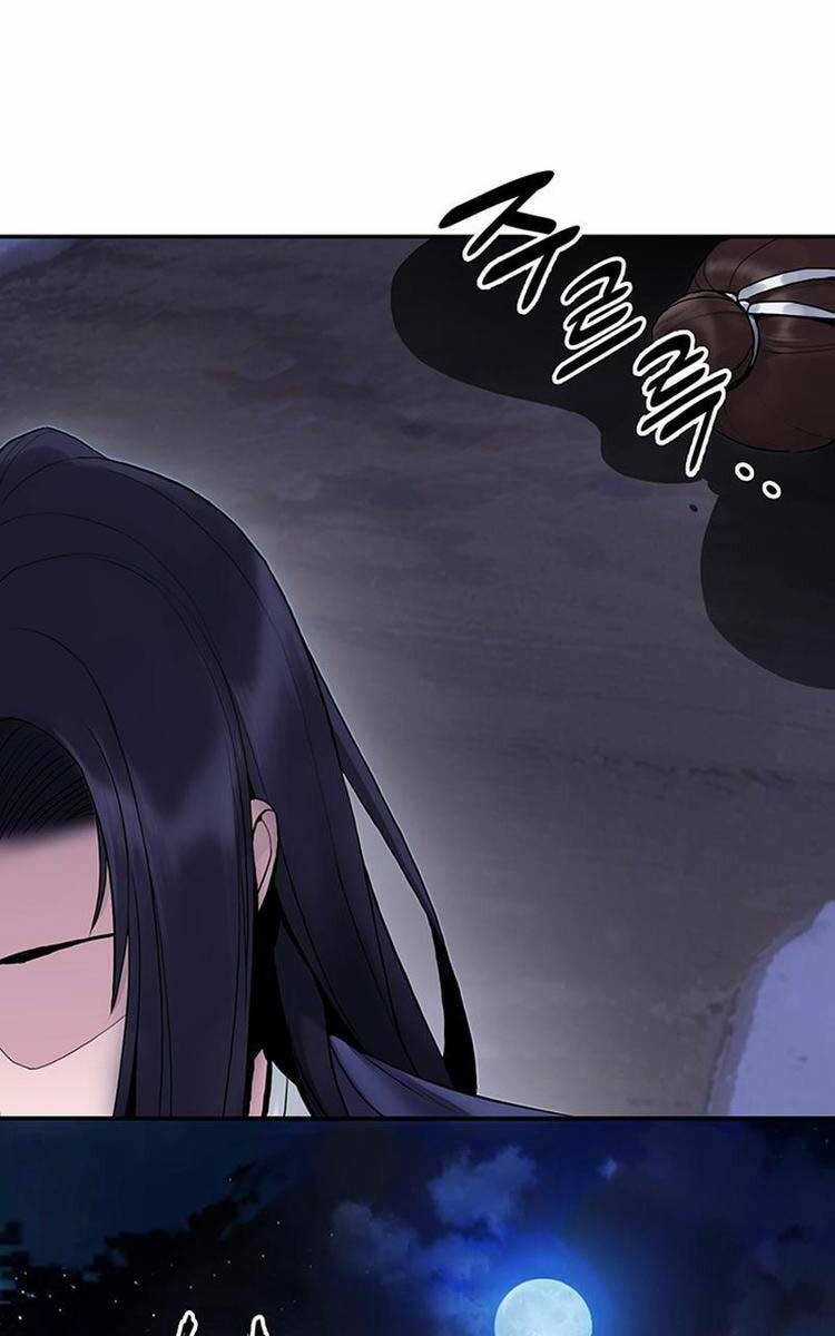 Hắc Bạch Võ Đế - Chapter 30 - Trang 45