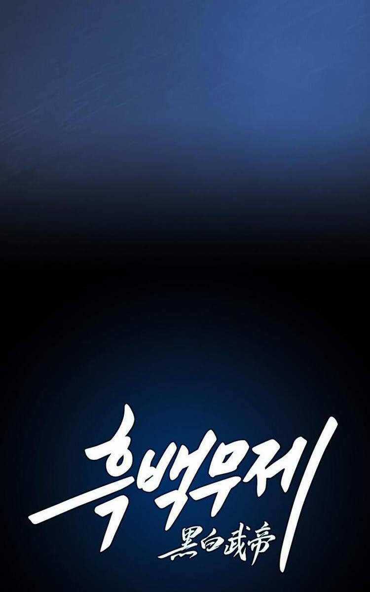 Hắc Bạch Võ Đế - Chapter 30 - Trang 10