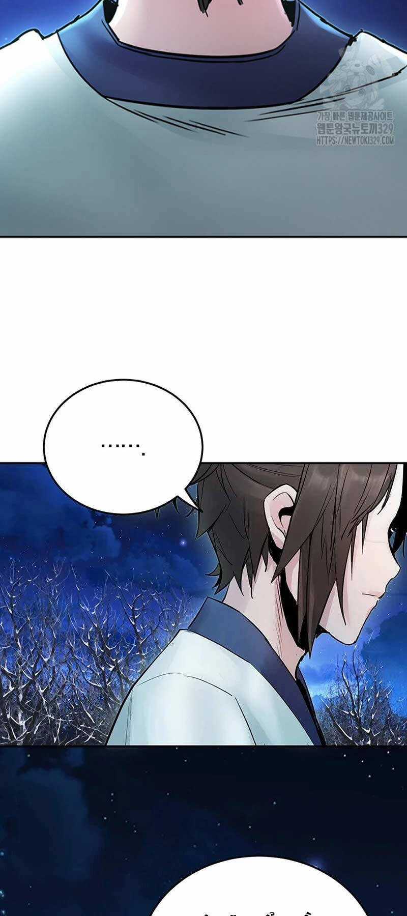 Hắc Bạch Võ Đế - Chapter 31 - Trang 24