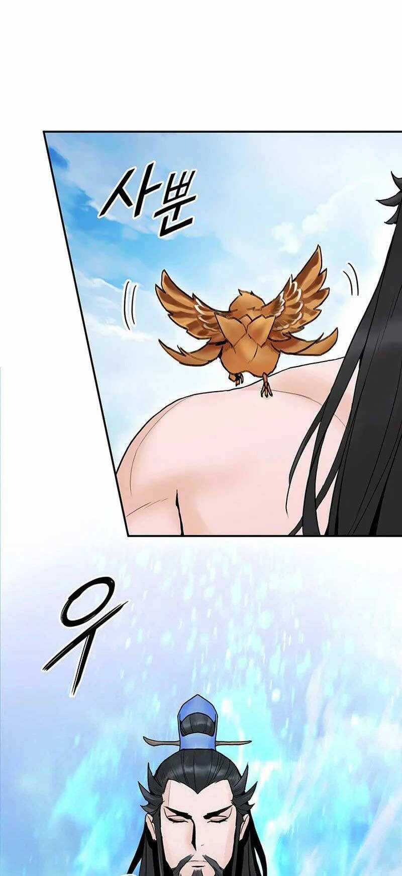 Hắc Bạch Võ Đế - Chapter 31 - Trang 32