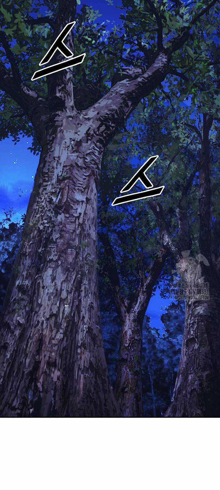 Hắc Bạch Võ Đế - Chapter 32 - Trang 24