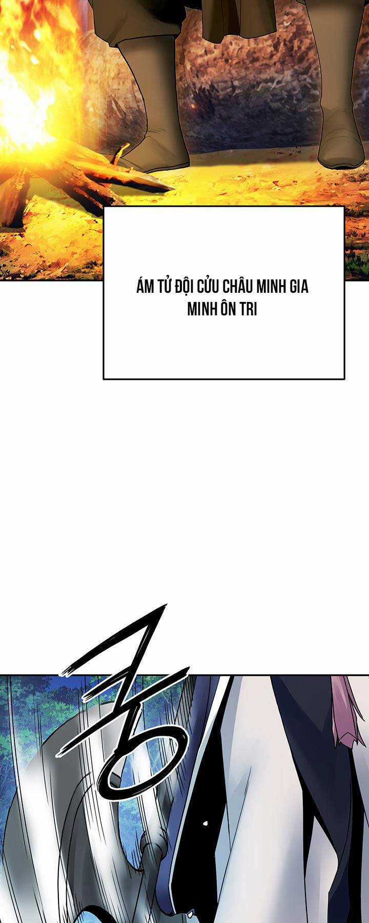 Hắc Bạch Võ Đế - Chapter 32 - Trang 32