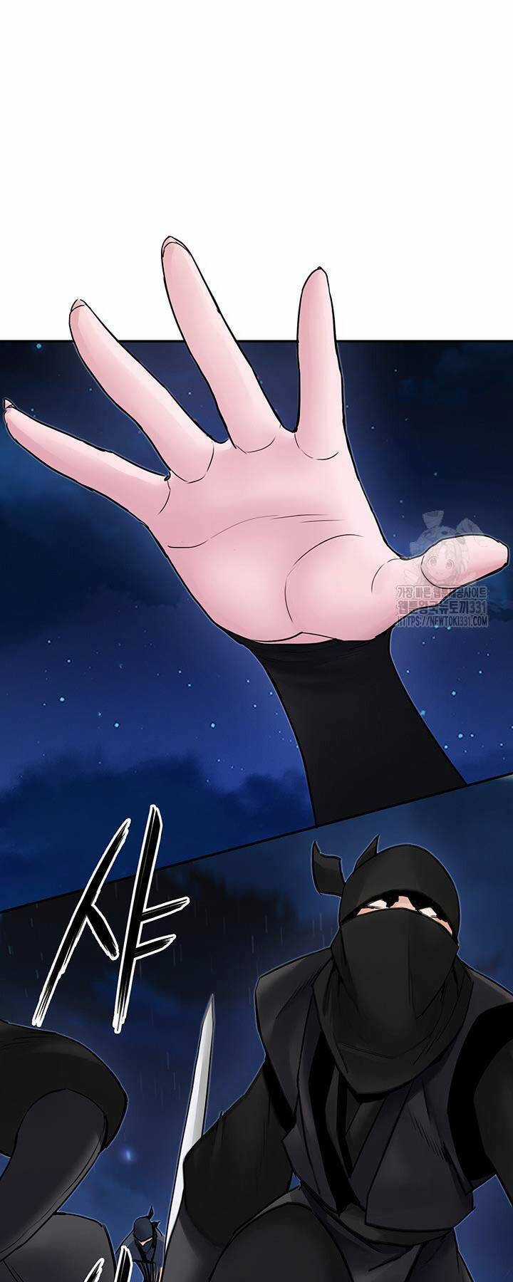 Hắc Bạch Võ Đế - Chapter 32 - Trang 52