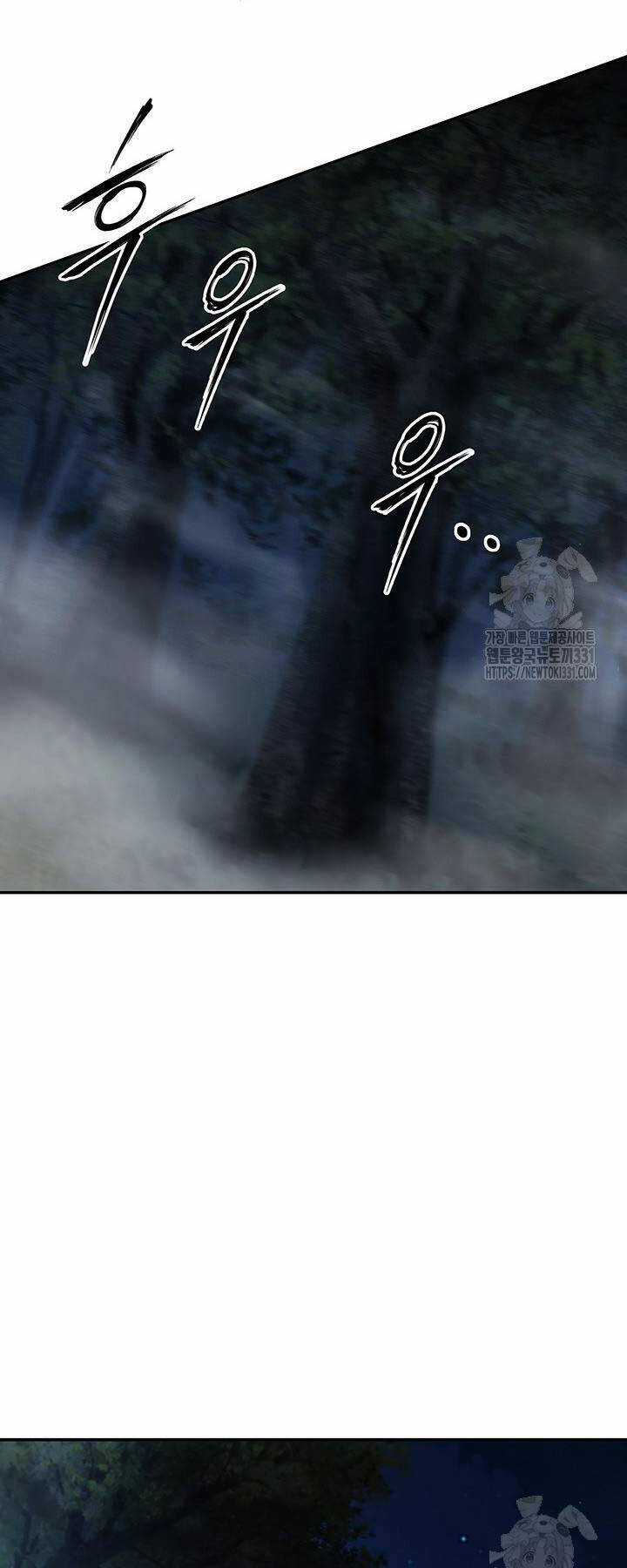 Hắc Bạch Võ Đế - Chapter 32 - Trang 65