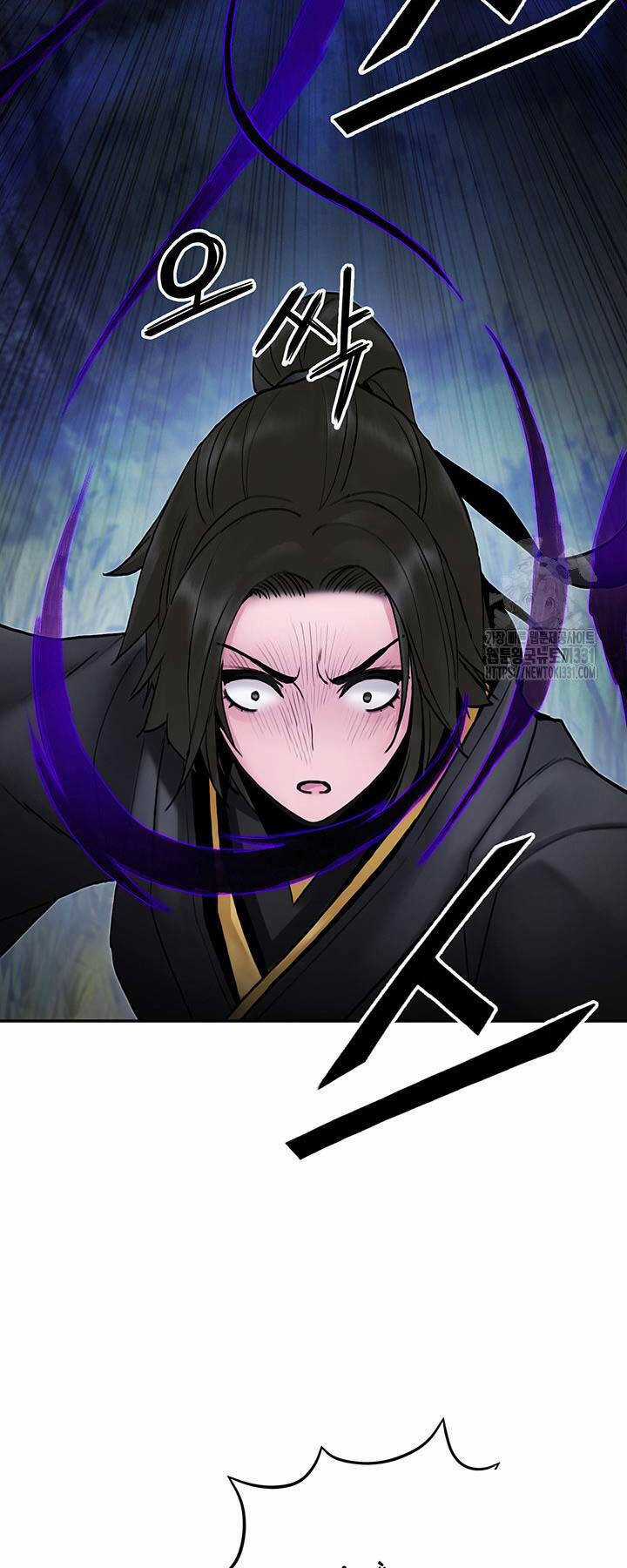 Hắc Bạch Võ Đế - Chapter 32 - Trang 70