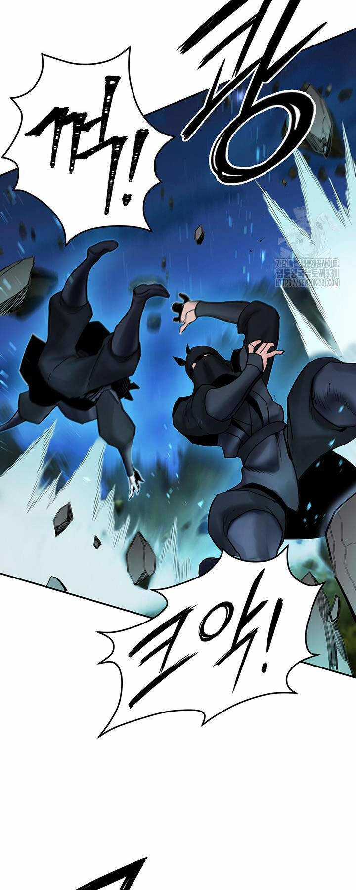 Hắc Bạch Võ Đế - Chapter 32 - Trang 75