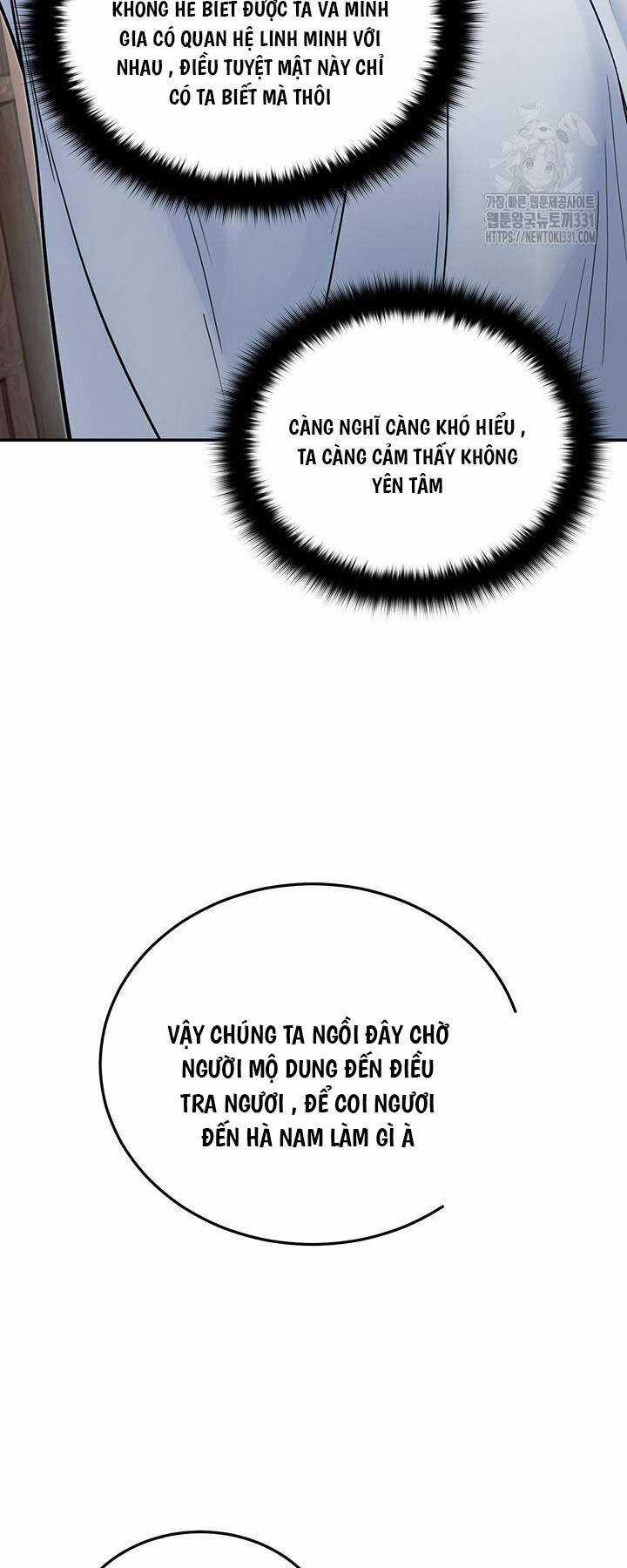 Hắc Bạch Võ Đế - Chapter 32 - Trang 9